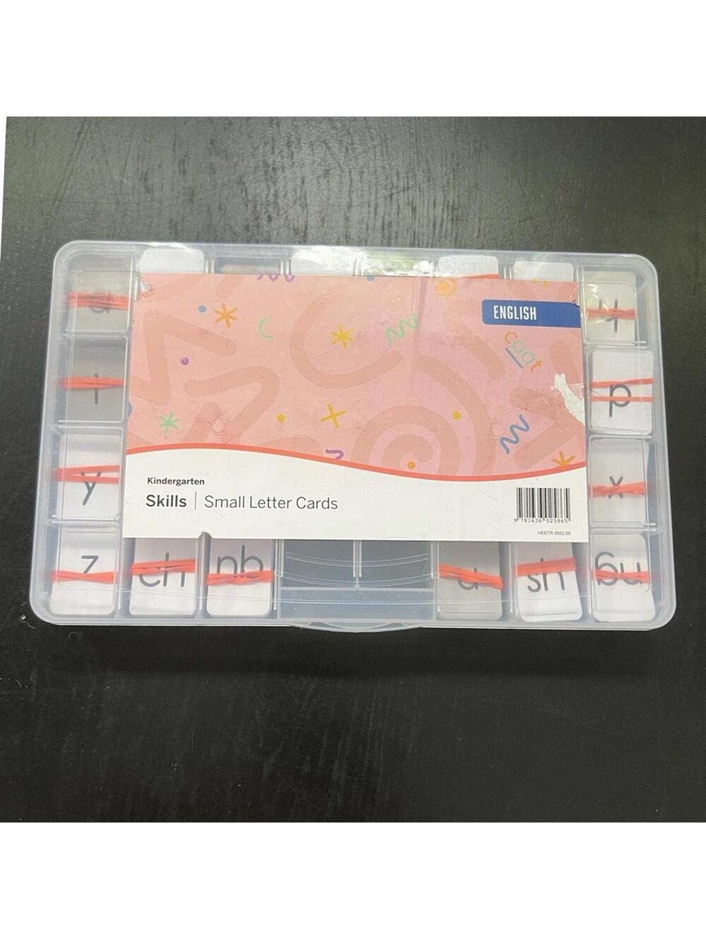 Kindergarten‎ Skills Small Letter Cards
